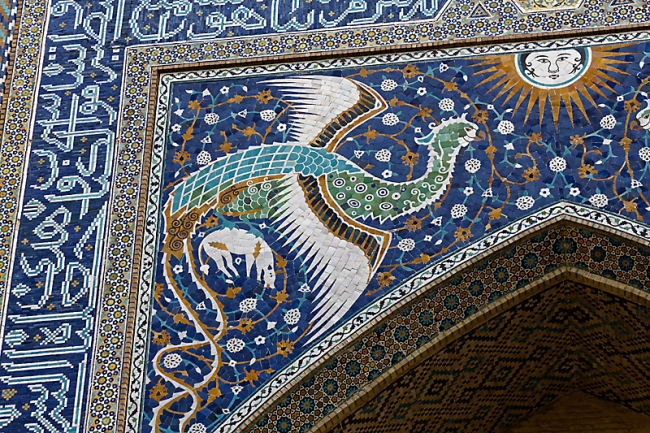 Madrasa Nodir Devon Begi-002